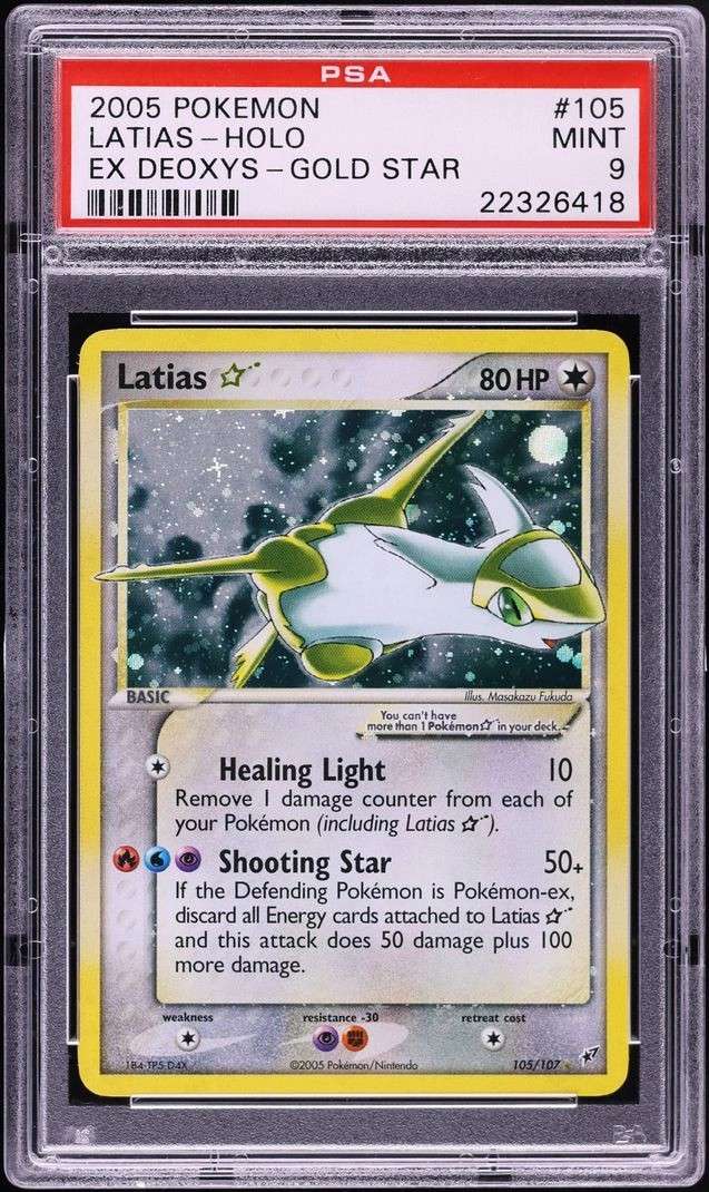 Latias