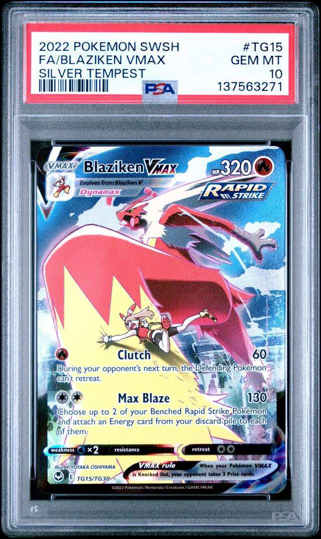 Blaziken VMAX