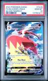 Blaziken Vmax
