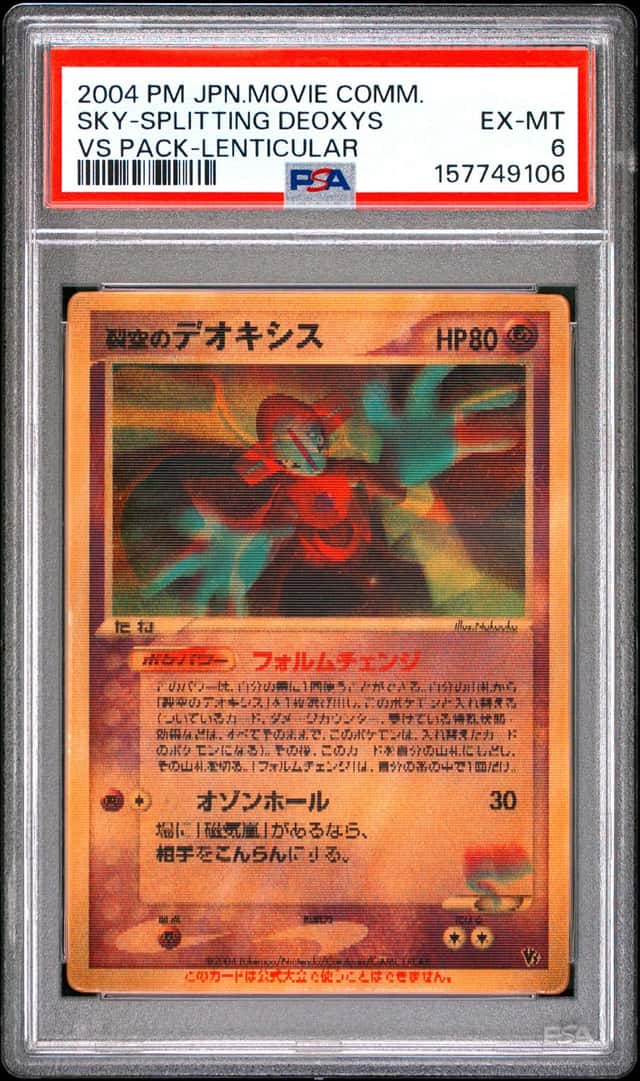 Fissure's Deoxys