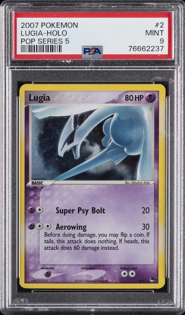 Lugia
