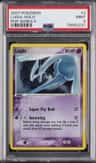 Lugia