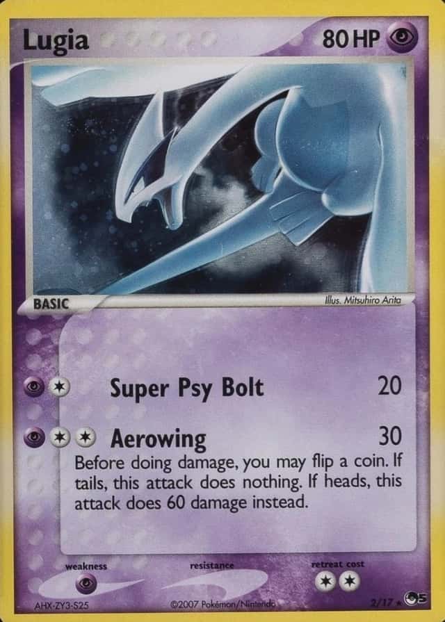 Holo