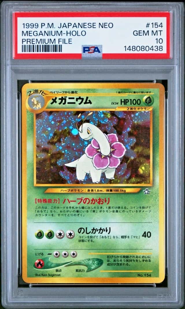 Meganium