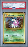 Meganium