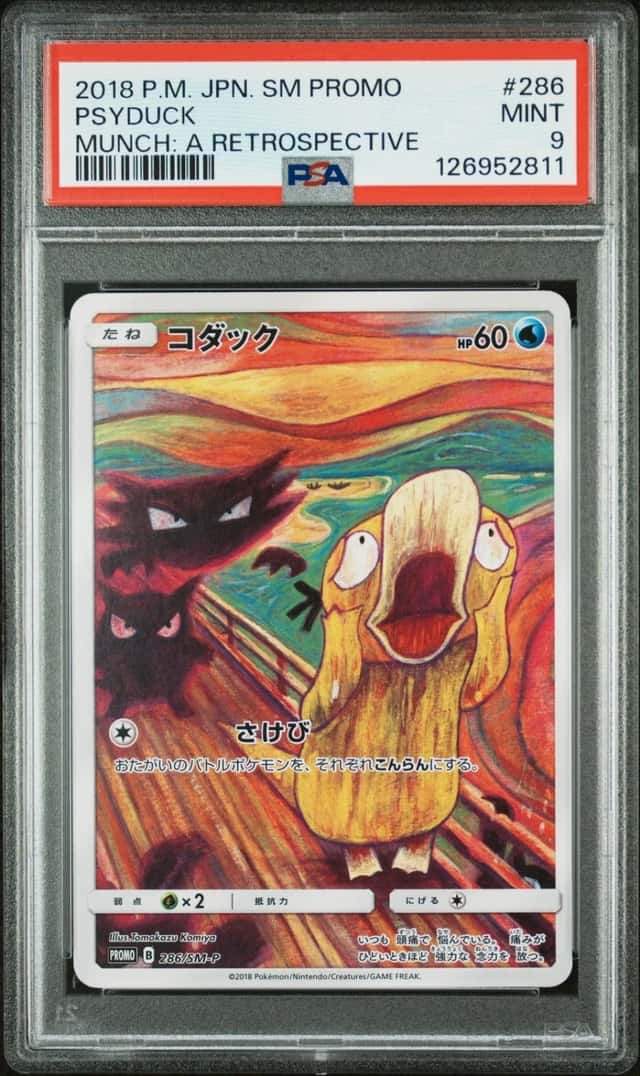 Psyduck