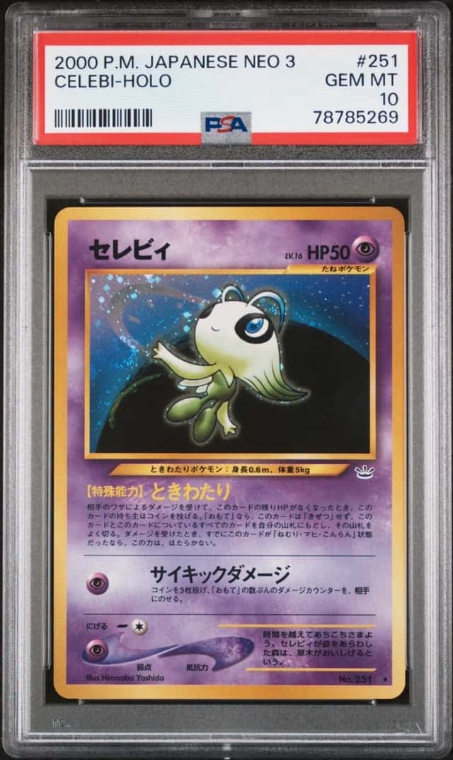 Celebi