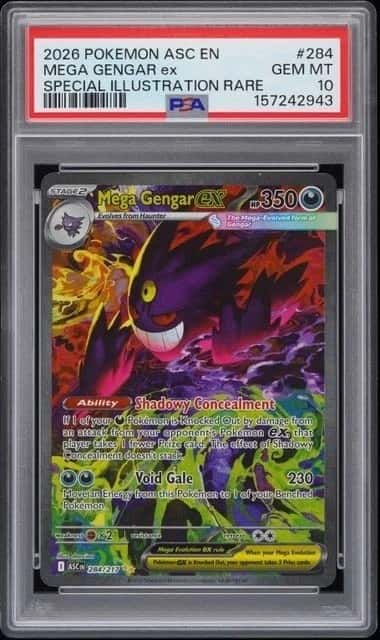 MEGA GENGAR ex