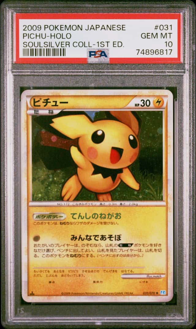Pichu