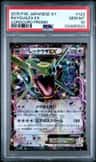 Rayquaza Ex