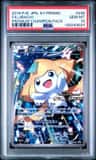 Jirachi
