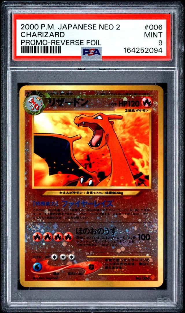 Charizard