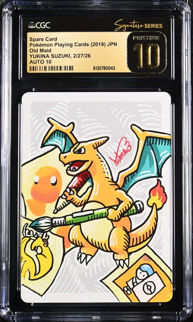 Spare Card