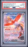Ethan'S Ho-Oh Ex