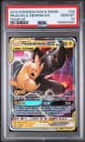 Pikachu & Zekrom Gx