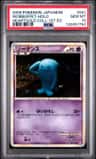 Wobbuffet