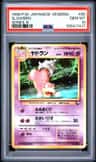 Slowbro