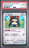 Snorlax