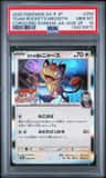 Team Rocket'S Meowth