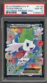 Shaymin Ex