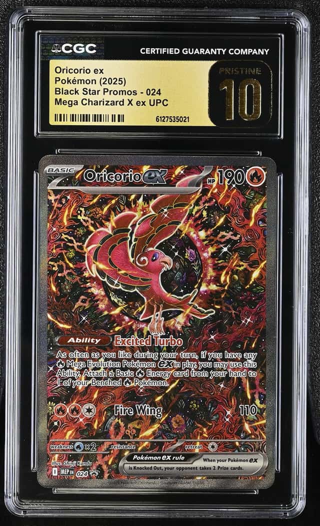 ORICORIO ex