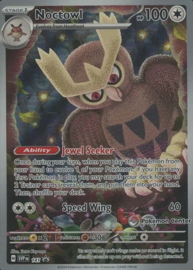 Pokemon Center Etb