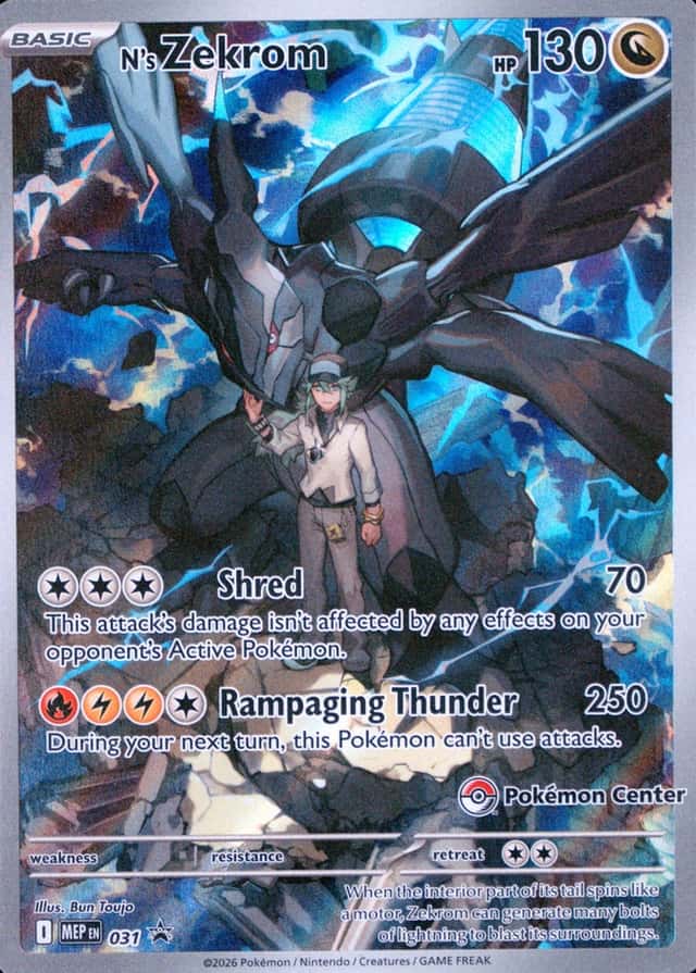Pokemon Center Etb