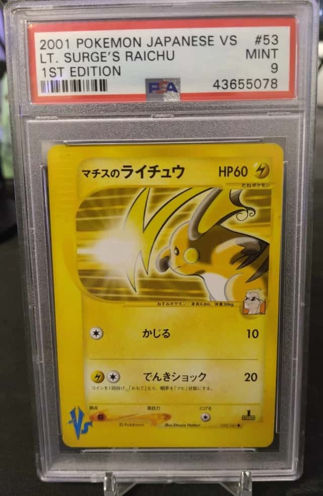 Lt. Surge's Raichu