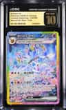 Sylveon Ex