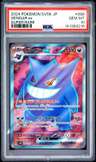 Gengar Ex
