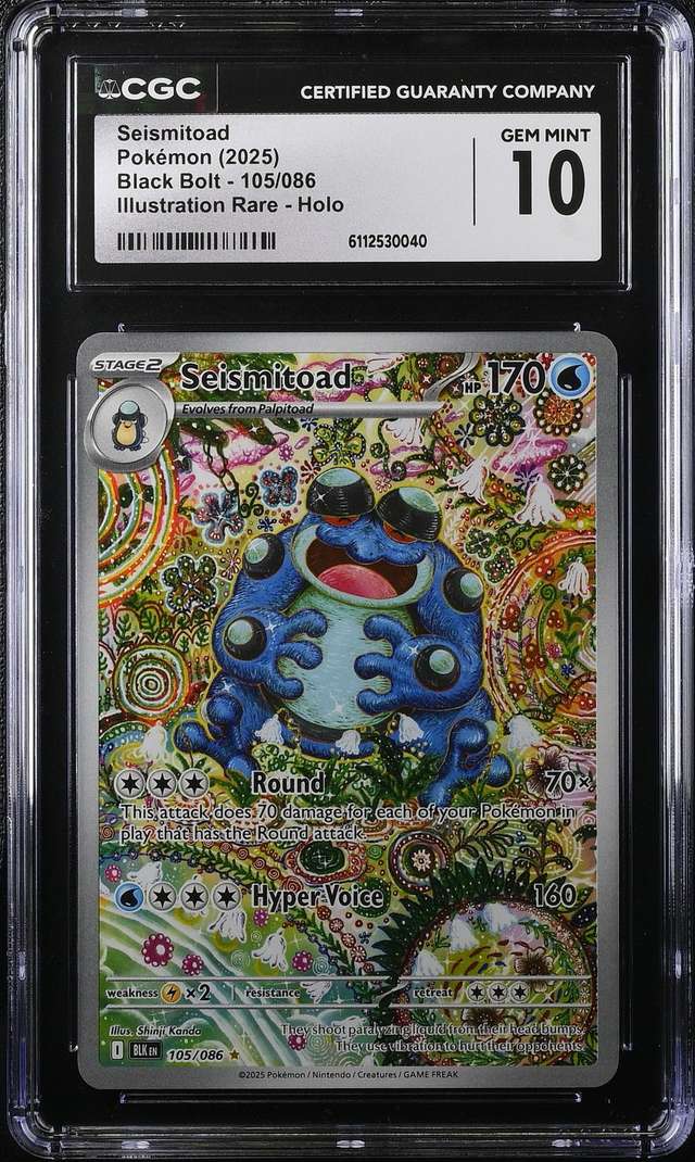Seismitoad
