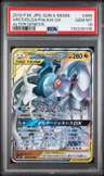Arceus & Dialga & Palkia Gx
