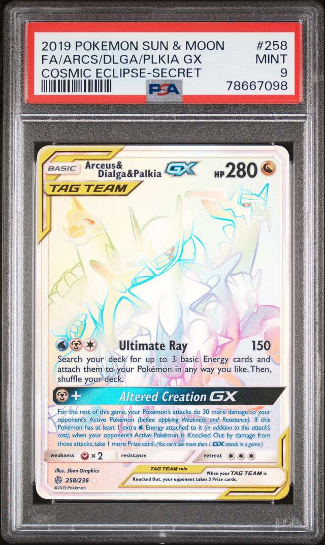 Arceus & Dialga & Palkia GX