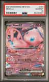 Mew Ex