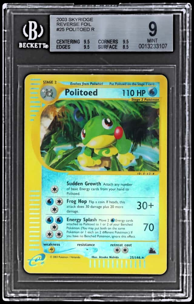 Politoed R