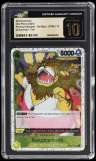 Nekomamushi Full Art Foil Uc