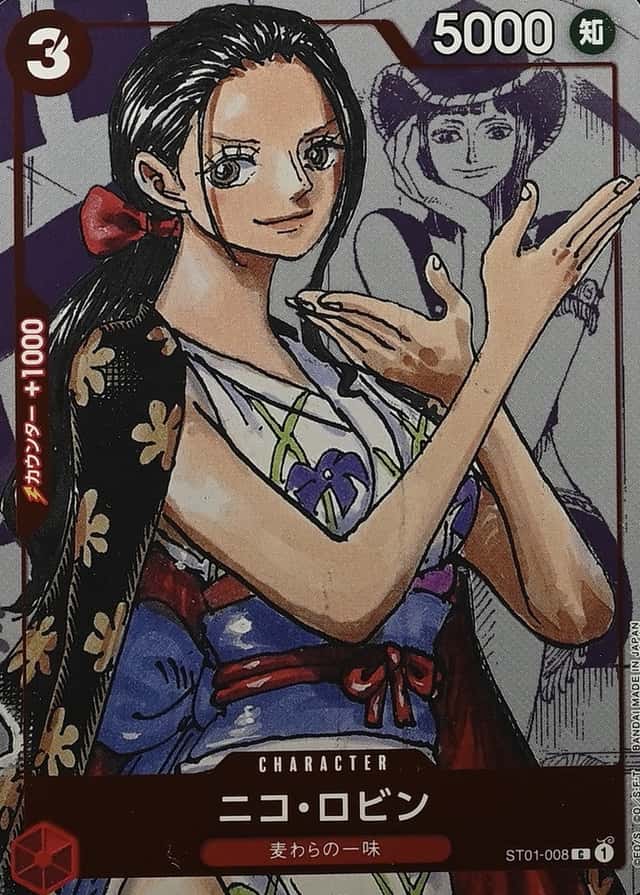Op Manga Art · Premium Collection