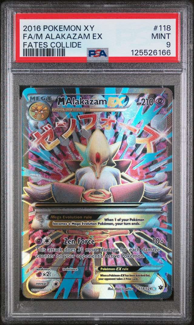 M Alakazam EX