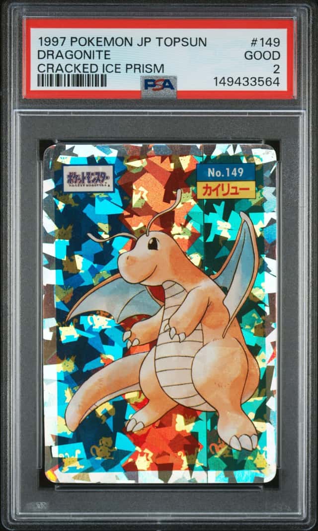 DRAGONITE