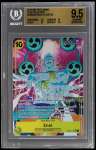 Enel Alt Art Sr