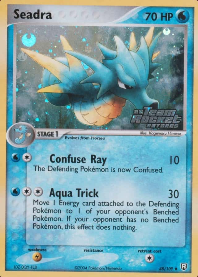 Reverse Holo