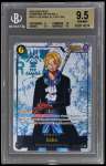 Sabo Alt Art Sec