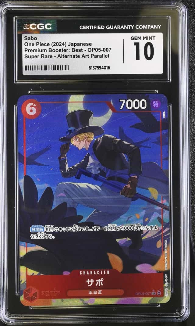 Sabo