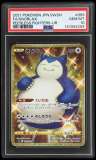 Snorlax
