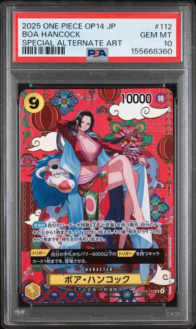 Boa Hancock