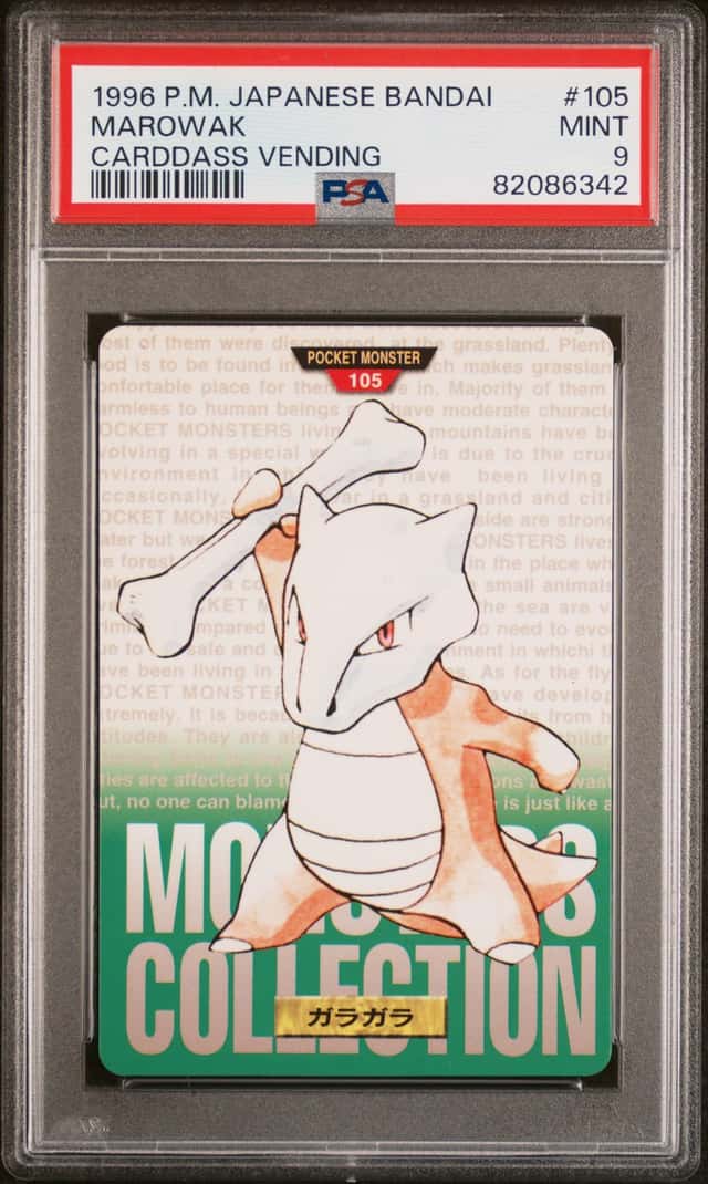 Marowak