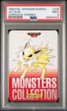 Jolteon