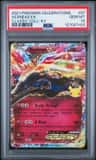 Xerneas Ex