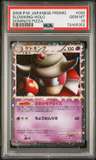 Slowking