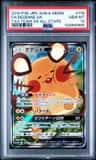 Dedenne Gx